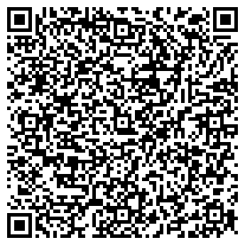 QR-код с контактной информацией организации Киоск по продаже рыбы, Дзержинский район