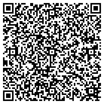 QR-код с контактной информацией организации Дикий Дракон