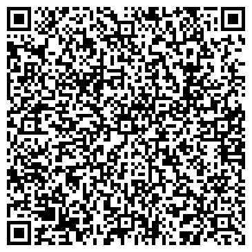 QR-код с контактной информацией организации ООО Вольт Плюс