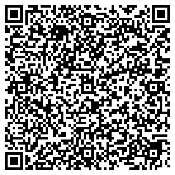QR-код с контактной информацией организации ИП Мартиросян Х.Г.