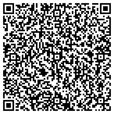 QR-код с контактной информацией организации КомплектСервис