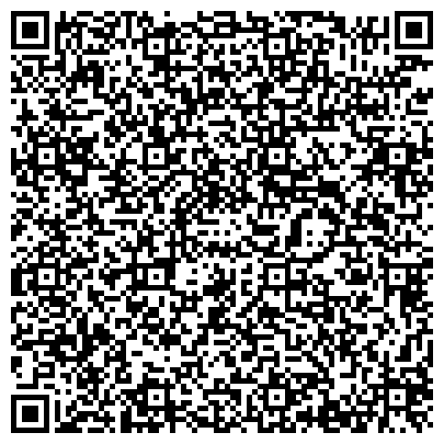 QR-код с контактной информацией организации ООО Аккумуляторная компания Сибирь