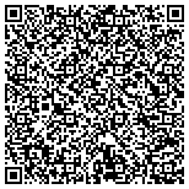 QR-код с контактной информацией организации Черная королева, спортивно-оздоровительный клуб