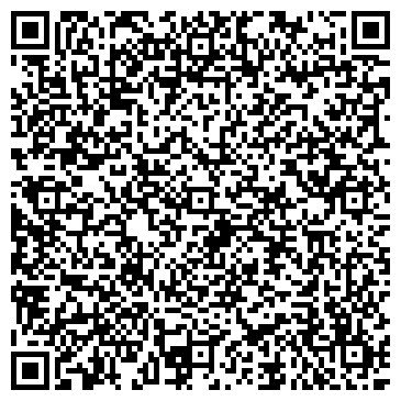 QR-код с контактной информацией организации Магазин спортивной одежды на ул. Карла Маркса, 17