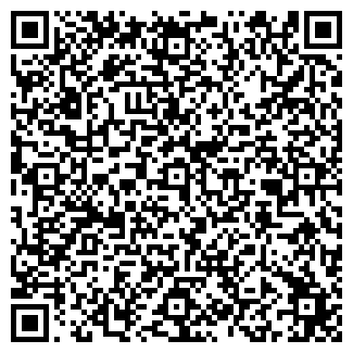 QR-код с контактной информацией организации Космея