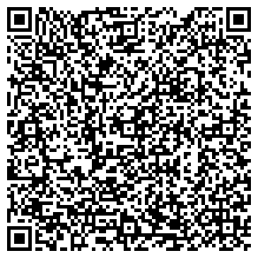 QR-код с контактной информацией организации Александрия