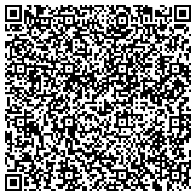 QR-код с контактной информацией организации DreamTeam, торговая компания, представительство в г. Стерлитамаке