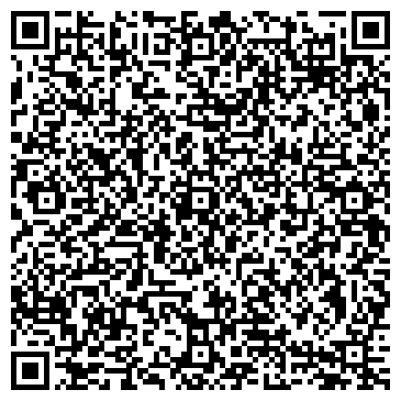 QR-код с контактной информацией организации Арт Графика