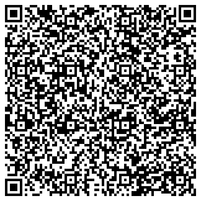 QR-код с контактной информацией организации ООО Аккумуляторная компания