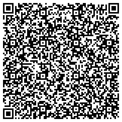 QR-код с контактной информацией организации ООО Аккумуляторная компания Сибирь