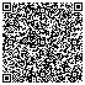 QR-код с контактной информацией организации Киоск фастфудной продукции, Ленинский округ