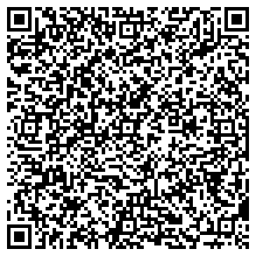 QR-код с контактной информацией организации ООО Торговый Дом «Стройтехник»