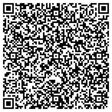 QR-код с контактной информацией организации Суши Терра, сеть ресторанов японской кухни