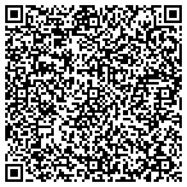 QR-код с контактной информацией организации Высокий стиль