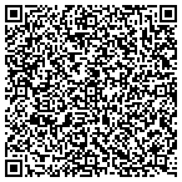 QR-код с контактной информацией организации Ирэн