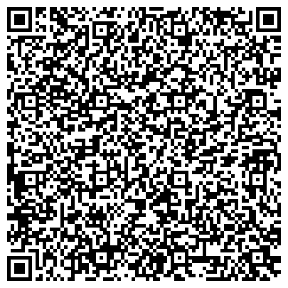 QR-код с контактной информацией организации Стерлитамакский психоневрологический интернат