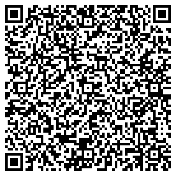 QR-код с контактной информацией организации Красотка