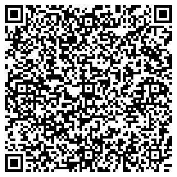 QR-код с контактной информацией организации Киоск фастфудной продукции, Ленинский округ