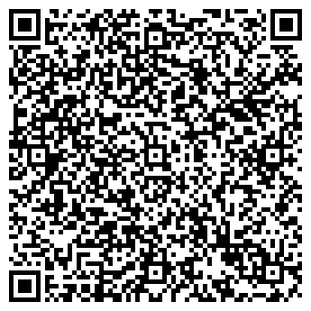 QR-код с контактной информацией организации Красотка