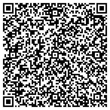 QR-код с контактной информацией организации Апельс