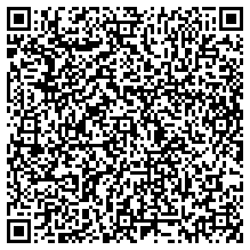 QR-код с контактной информацией организации МегаСервис