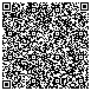 QR-код с контактной информацией организации ООО КвадроКом-Тверь