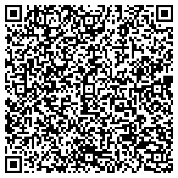 QR-код с контактной информацией организации Профессиональный мир