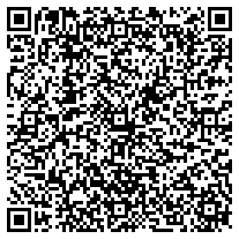 QR-код с контактной информацией организации Киоск фастфудной продукции, Кировский округ