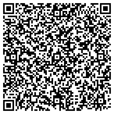 QR-код с контактной информацией организации ОАО Кемеровский полиграфический комбинат