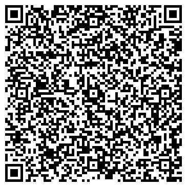 QR-код с контактной информацией организации Магазин мясной продукции на Целиноградской 2-ой, 13