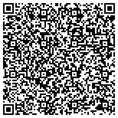 QR-код с контактной информацией организации Санаторий "Юматово