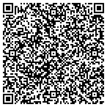 QR-код с контактной информацией организации АЛБРОС-Дон