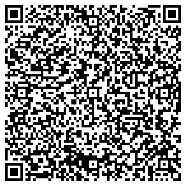 QR-код с контактной информацией организации Азово-Донское пароходство