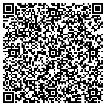 QR-код с контактной информацией организации Киоск фастфудной продукции, Центральный округ