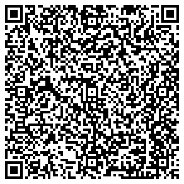 QR-код с контактной информацией организации ООО Интранс