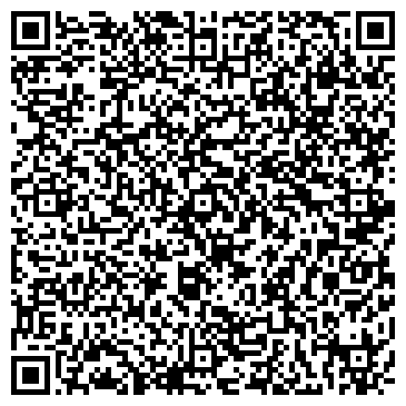 QR-код с контактной информацией организации Магазин мясной продукции на Линейной (Динская), 170