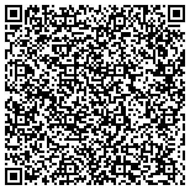 QR-код с контактной информацией организации АО Мусороуборочная компания  Старокорсунская