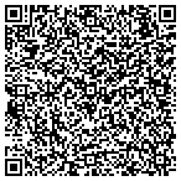 QR-код с контактной информацией организации Сosmos