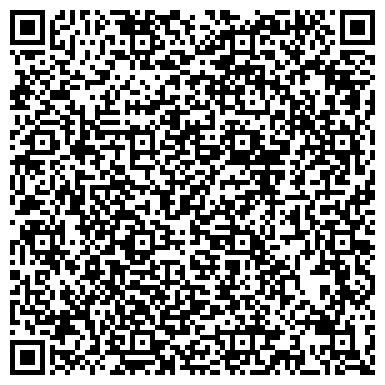 QR-код с контактной информацией организации Суши Терра, сеть ресторанов японской кухни