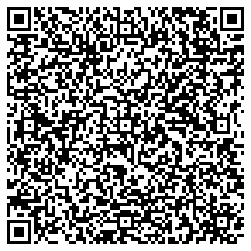 QR-код с контактной информацией организации Ногтевая студия Светланы Черновой