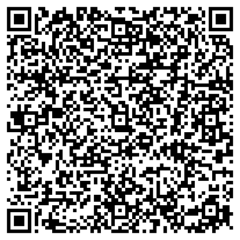 QR-код с контактной информацией организации Киоск по продаже рыбы, Дзержинский район