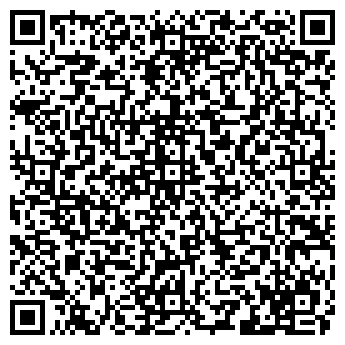 QR-код с контактной информацией организации Киоск фастфудной продукции, Центральный округ