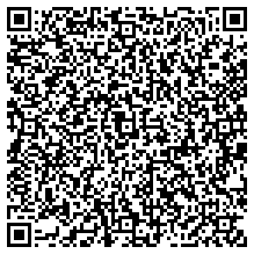 QR-код с контактной информацией организации Автомойка на проспекте Мира, 52