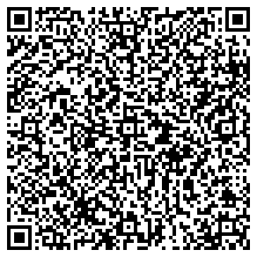 QR-код с контактной информацией организации Строй Хаус