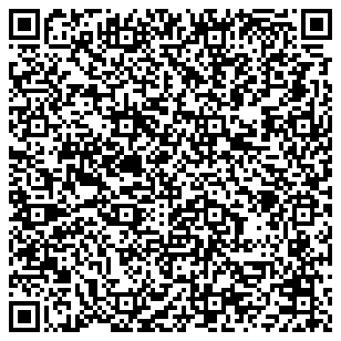 QR-код с контактной информацией организации Квантум