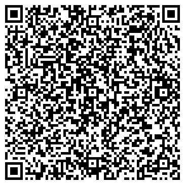QR-код с контактной информацией организации Галичи