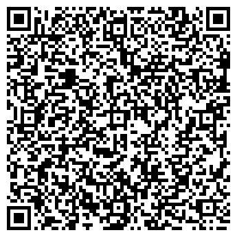 QR-код с контактной информацией организации Малинка