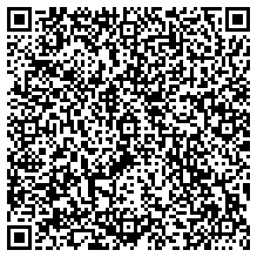 QR-код с контактной информацией организации ООО Стиар