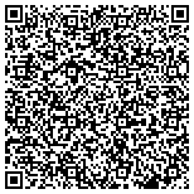 QR-код с контактной информацией организации ООО Золотой Капитал