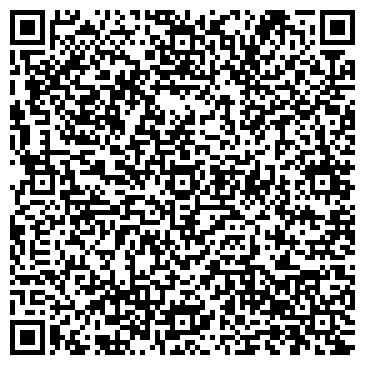 QR-код с контактной информацией организации ООО Дента-Эль